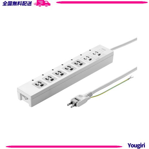 サンワサプライ 電源タップ 5個口連動集中スイッチ付き+雷ガード 3P・7個口 5m TAP-F37-5CLKの通販は 5,760円