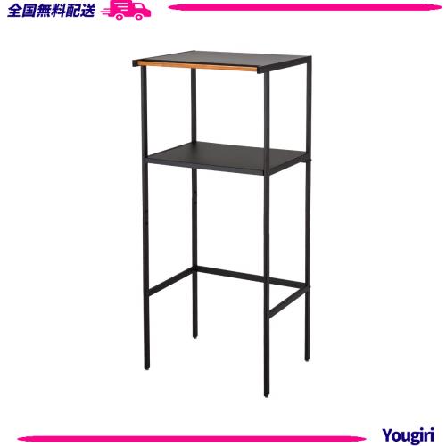 山崎実業(Yamazaki) ゴミ箱上 ラック ブラック 約W55XD45XH130cm タワー tower キッチンラック 2860