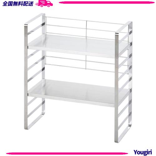 下村企販 高さ調節できる キッチンラック 幅40cm 【日本製】 収納ラック 棚2段 落下防止のバックネット付き 調味料 キッチンツール カッ