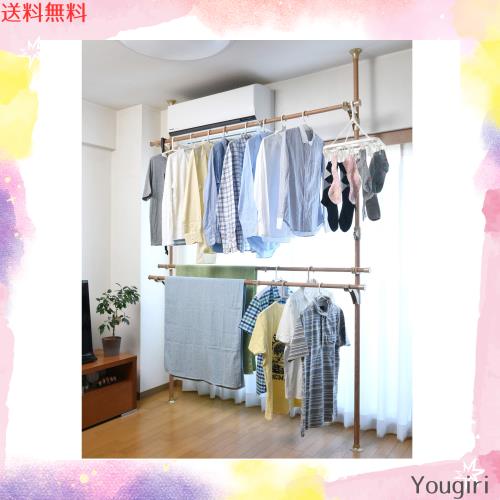 山善 布団も干せる 簡単設置 窓際 突っ張り物干し ハンガーラック ナチュラル(木目調) WJM-3(GNA)の通販は 10,830円