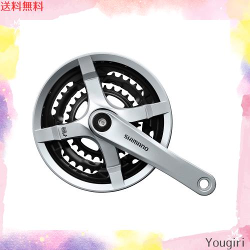 シマノ　フロントチェーンホイール　ボトムブラケット付き シマノ(SHIMANO) フロントチェーンホイール(MTB) FC-M311 ブラック 48