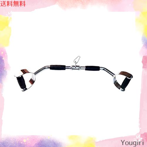 28インチV字型バープレスダウンバーケーブルアタッチメントバーマルチエクササイザージムアタッチメントゴムハンドグリップ＆回転ハンガー 6,376円