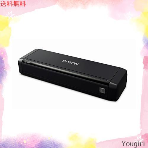 エプソン スキャナー DS-310 (シートフィード/A4両面) 【公式通販】