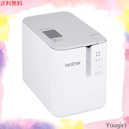 アズワン モバイルイ-ジ-カ-ト(グレ-) 3段 532×368×800NC3-6495-013