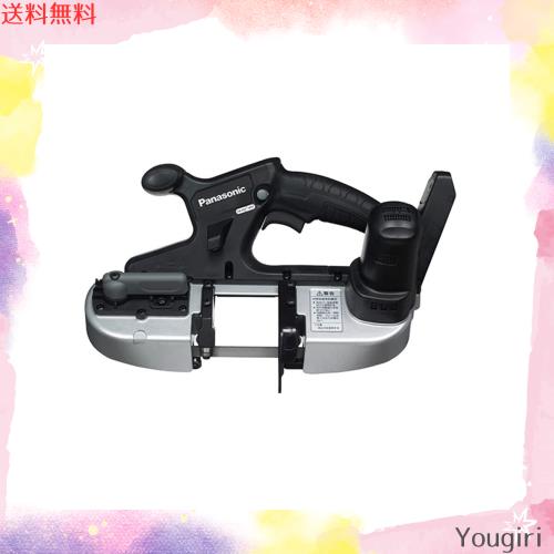 パナソニック 充電バンドソー デュアル(14.4V/18V対応) 最大切断径Φ63.5mm 本体のみ (電池パック・充電器・ケース別売) EZ45A5X-B ブラの通販は