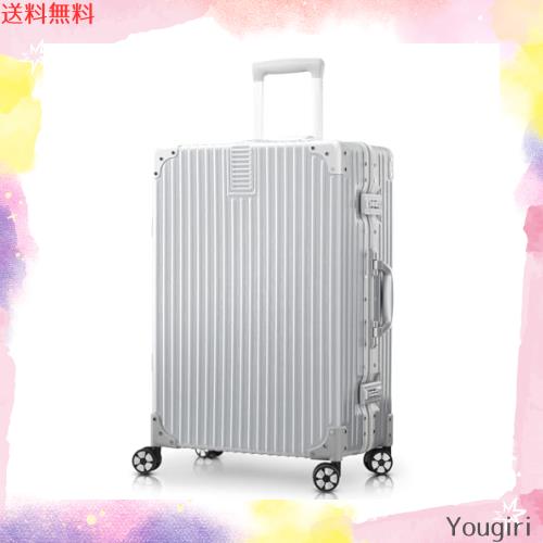 [タビトラ] スーツケース 大型 静音 8輪 アルミフレーム 61L 4.8KG シルバー M　人気 キャリーバッグ  TSAロック搭載 旅行用品 出張 超軽