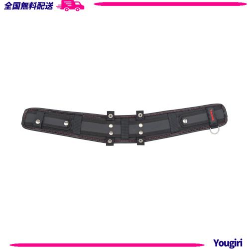 タジマ 安全帯 胴当てベルトUSCX700 長さ700mm 隙間を作らないカーブ形状 へたりにくく柔らかい薄型特殊クッション採用 ズレにくいノンス