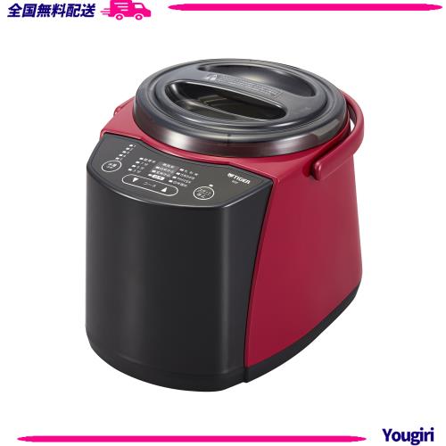 タイガー魔法瓶(TIGER) 精米機 家庭用 変速かくはん式 無洗米 RSF-A100R レッド