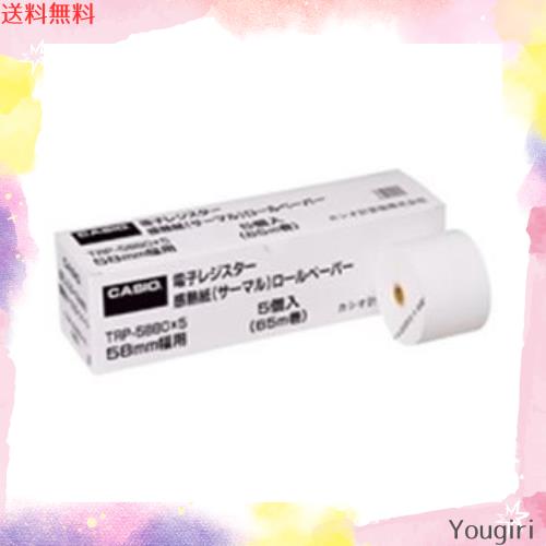 OOU （業務用3セット）カシオ CASIO レジ用サーマルロール紙 TRP-5880X5 5巻 【×3セット】
