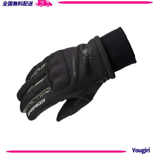 コミネ(KOMINE) バイク用 WPプロテクトウインターグローブ-キトラ ブラック/デジタルカモ L GK-816 1080 春秋冬向け 防水 プロテクター