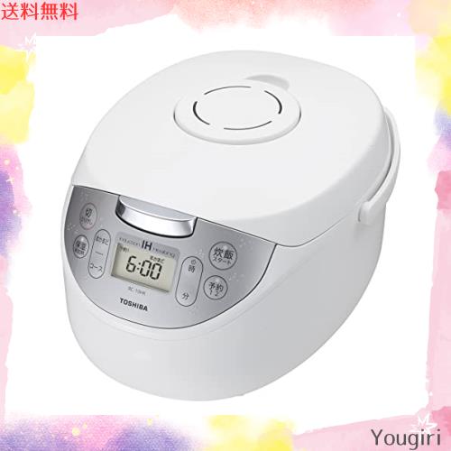 東芝 炊飯器 5.5合 IHジャー炊飯器 保温白米24時間 RC-10HK(W) ホワイト かまど銅コート 釜 一人暮らし 二人暮らし ファミリー 入学・入