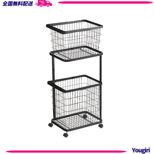山崎実業(Yamazaki) ランドリーワゴン + バスケット ブラック 約W41×D30×H93.5cm タワー tower 洗濯カゴ キャスター付き 大容量 3352
