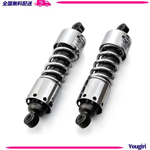 SR400 REBEL250 ローダウンリアサス　デイトナ　280 DAYTONA（バイク用品） レブル250（Rebel250）17年 ローダウン