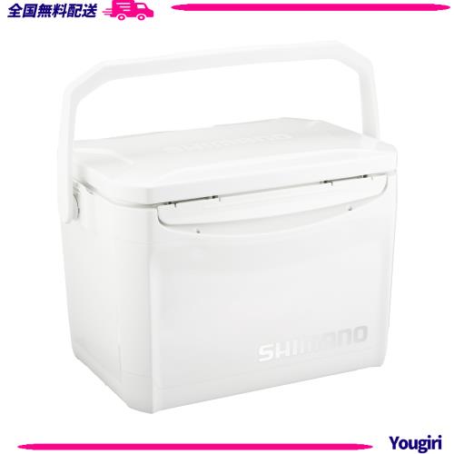 シマノ(SHIMANO) クーラーボックス 20L ホリデー クール 200LZ-320Q 釣り用 ピュアホワイト