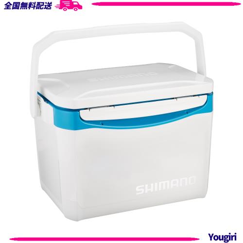 シマノ(SHIMANO) クーラーボックス 20L ホリデー クール 200LZ-320Q ホワイトブルー