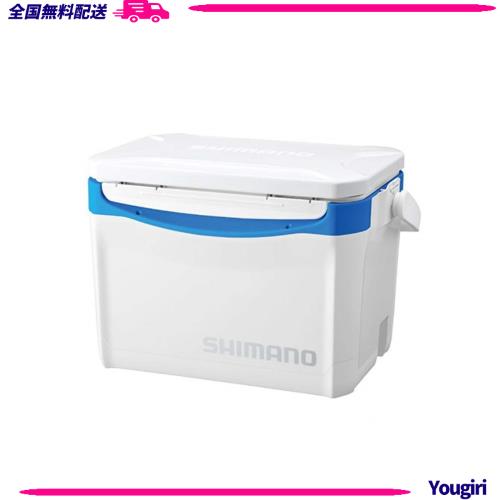 シマノ(SHIMANO) クーラーボックス 26L ホリデー クール 260LZ-326Q 釣り用 ホワイトブルー