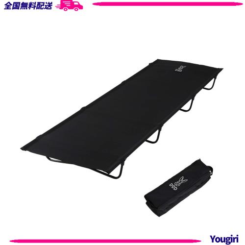 専用ページです。 Amazon | デイトナ(Daytona) バイク用 エンジンスライダー Ninja