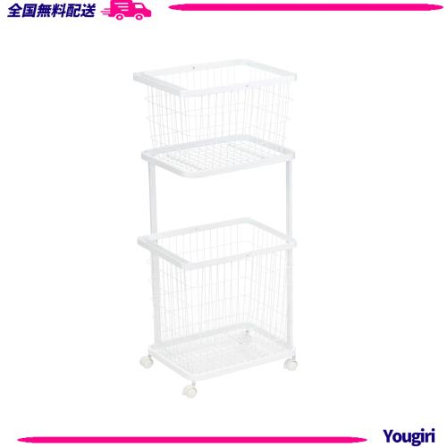 山崎実業(Yamazaki) ランドリーワゴン + バスケット ホワイト 約W41×D30×H93.5cm タワー tower 洗濯カゴ キャスター付き 大容量 3351
