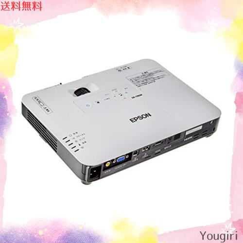 エプソン プロジェクター EB-1780W 3,000lm WXGA 1.8kg
