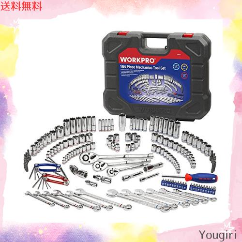 工具セット ソケットレンチセット 121pcs ツール セット メカニック