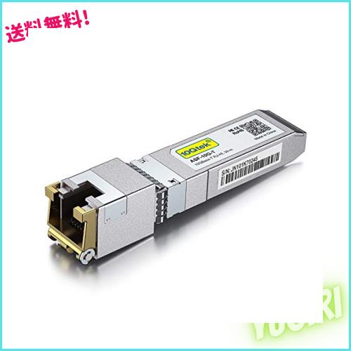 10Gtek 10GBase-T SFP+モジュール, 10G-T, 10Gカッパー, RJ-45 SFP+ CAT.6a, 最大30m, 光トランシーバ, Cisco SFP-10G-T-S、Meraki、Netg