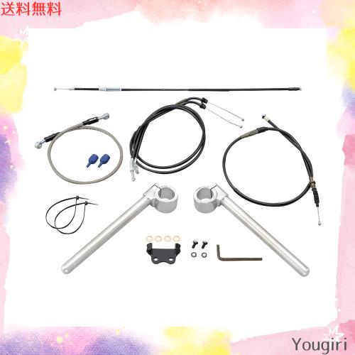 デイトナ(Daytona) バイク用 ハンドル SR400(01-16)用 セパハン