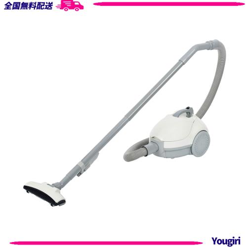 [山善] 掃除機 紙パック式 クリーナー キャニスター掃除機 コード式 軽量 すき間ノズル 簡単お手入れ ホワイト ZKC-300(W)