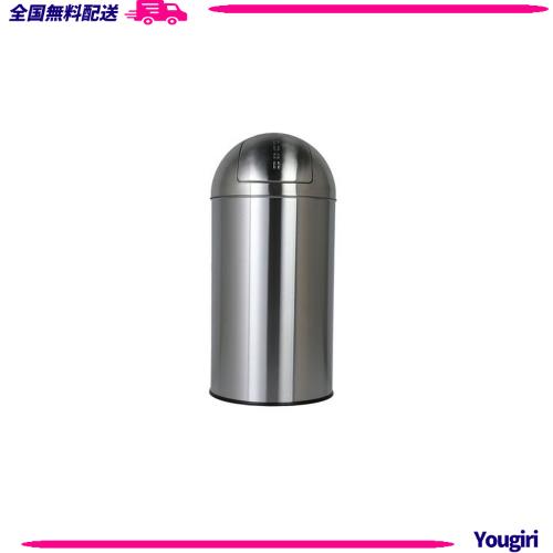 Amazon｜ダルトン(Dulton) ダスト ビン サテン フィニッシュ 40L 清潔