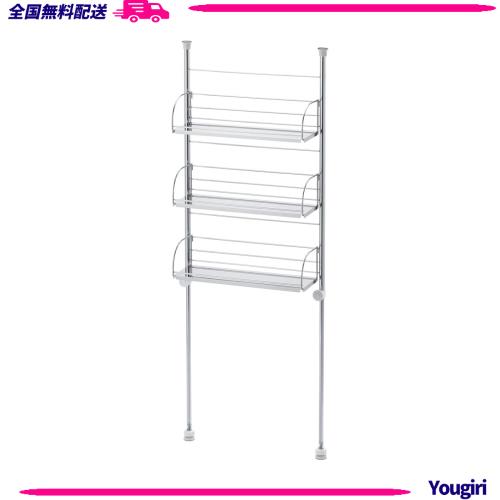 ヨシカワ 水切りラック 水切りかご 突っ張りスパイスラック 3段 日本製 40cm 1305112の通販は 8,198円