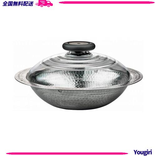 HARIO(ハリオ) ステンレス鍋 23 雪平 IH対応 1900ml MIS-23 シルバーの通販は 6,997円