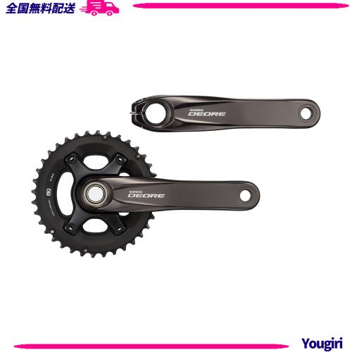 シマノ Shimano フロントチェーンホイール FC-MT500用 カバー 【公式通販】
