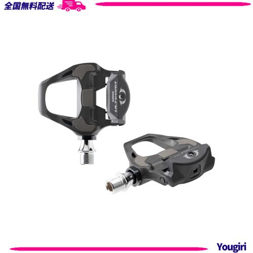 シマノ PD-R8000 ULTEGRA SPD-SL ペダル ロードバイク対応 カーボンファイバー IPDR8000