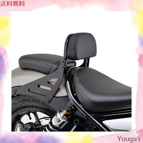 デイトナ(Daytona) バイク用 バックレスト レブル250/500(17-21 デイトナ(Daytona) バイク用 バックレスト レブル250/500(17-21