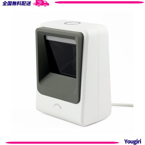 Symcode Symcode 定置式 バーコードスキャナー ハンズフリー 1D 2D USB CCD モバイル支払い対応(黒い)バーコードスキャナー ハンズフリー