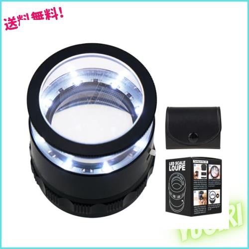 TEKCOPLUS 10X スケールルーペ 10倍 携帯用 LEDライト付き拡大鏡 25mm 最小目盛0.1mm 日本語説明書付き