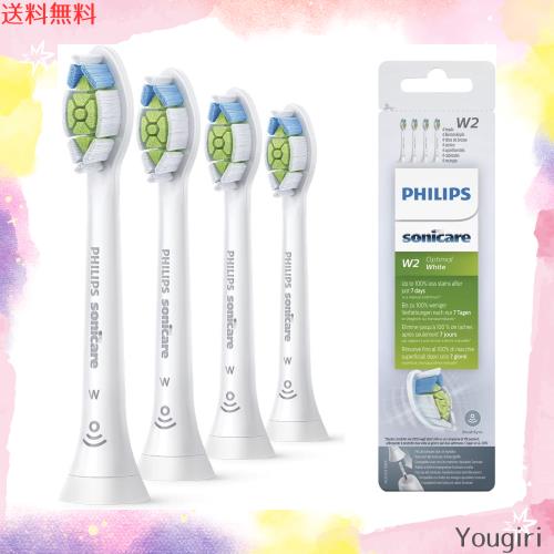 PHILIPS Sonicare Wホワイトプラス替えブラシ4本入り 4セット