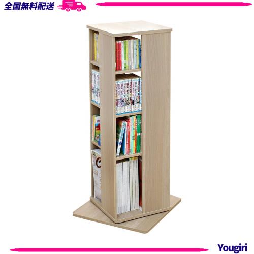 WINDS』太平 チャーチチェア ダイニングチェア チェア RWcha109