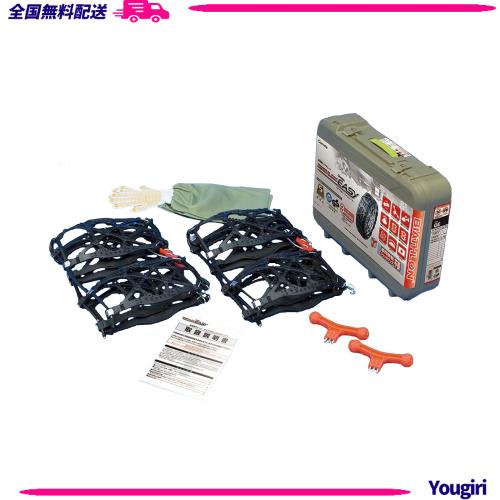 カーメイトCARMATE バイアスロン QUICK EASY QE20 QE6 非金属タイヤチェーン バイアスロンクイックイージー (R80