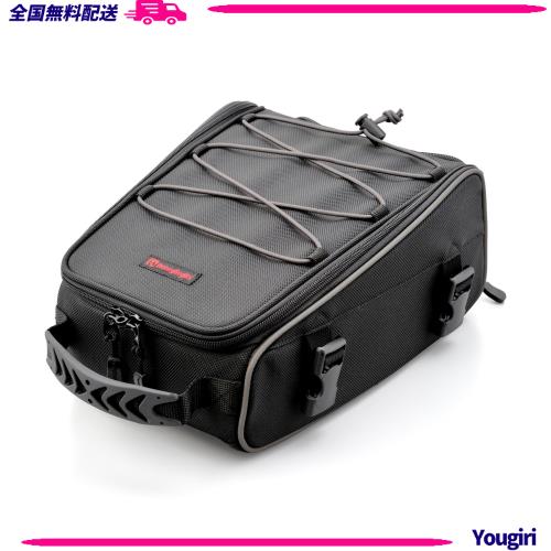 ヘンリービギンズ(Henly Begins) デイトナ バイク用 シートバッグ 7L レインウェア+日帰りサイズ イージーリングベルト付属 DH-710 96043