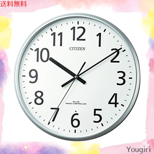 リズム(RHYTHM) 掛け時計 電波時計 オフィス 屋内用 静音 連続秒針 シルバー Φ36×4.5cm オフィス用品 事務所 シチズン CITIZEN 8MYA39-
