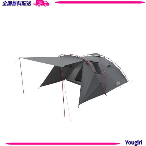 ごだい た イサム塗料 AU-21 0680 ディープマルーン 248-0680-3 1缶