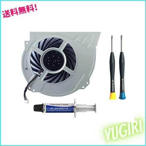 ElecGear PS4 Pro CUH-7xxx交換用内部冷却ファン