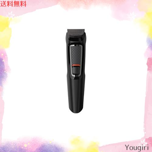 フィリップス マルチグルーミングキット【バリカン/ヒゲトリマー/鼻毛カッター】 MG3720/15
