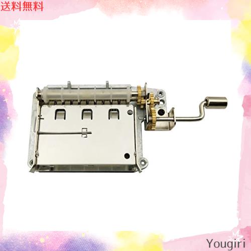 Wingostore 30弁手回しオルゴール音楽ボックスMovement with銅製ギアDIY Make Your音楽ツールキット (銅製ギア30弁Movement本体)
