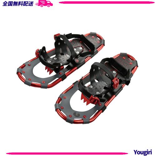 キャプテンスタッグ(CAPTAIN STAG) スノーシュー CS TYPEII 22inc キャリーバッグ付き UX-950