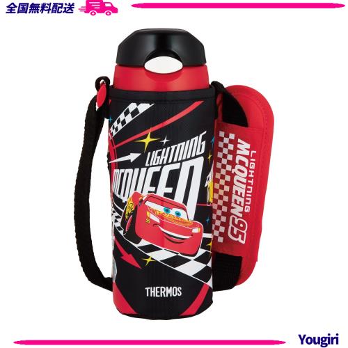 サーモス 真空断熱ストローボトル 【ワンタッチ】 400ml カーズ ブラックチェック FHL-401FDS BKCの通販は 7,717円