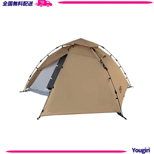 DOD(ディーオーディー) ライダーズワンタッチテント 【ツーリング仕様】 1-2人用 T2-275-TN