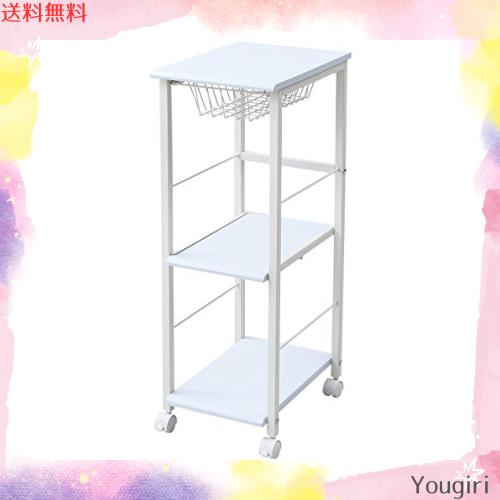 山善 キッチンワゴン 幅29.5×奥行42×高さ87.5cm 3段 スリム ストッパー付きキャスター スライド式のカゴ 作業台 すきま 収納 場所を選