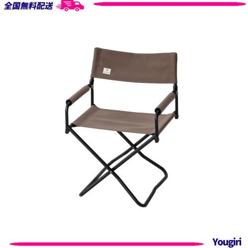 スノーピーク( peak)チェア 折畳み FDチェアワイド グレー LV-077GY グレー アウトドア キャンプ