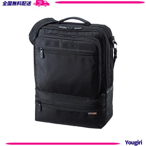 サンワサプライ 3WAYビジネスバッグ(通勤用・縦型) 撥水加工 軽量 15.6インチワイド対応 BAG-3WAY23BK